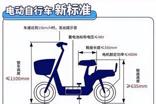 雷竞技绑定银行卡截图4